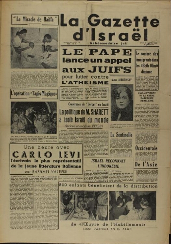 La Gazette d'Israël. 05 janvier 1950 V13 N°198